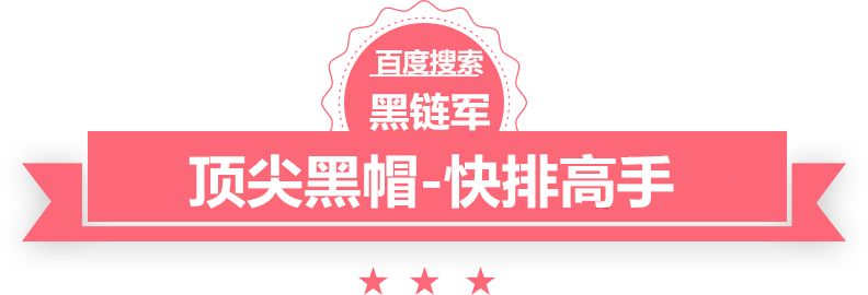 澳门100%最准的一肖婚后爱上总裁老公